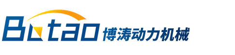 常州市博濤動力機械有限公司官網